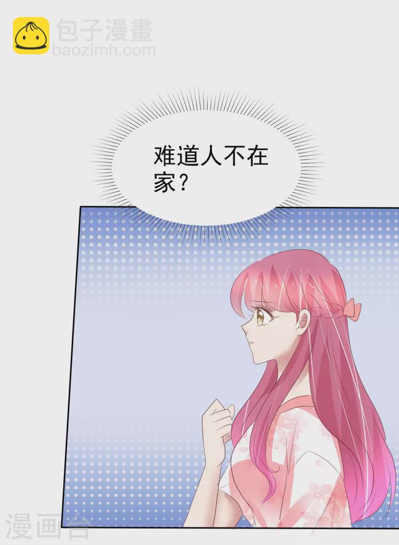 第403话34