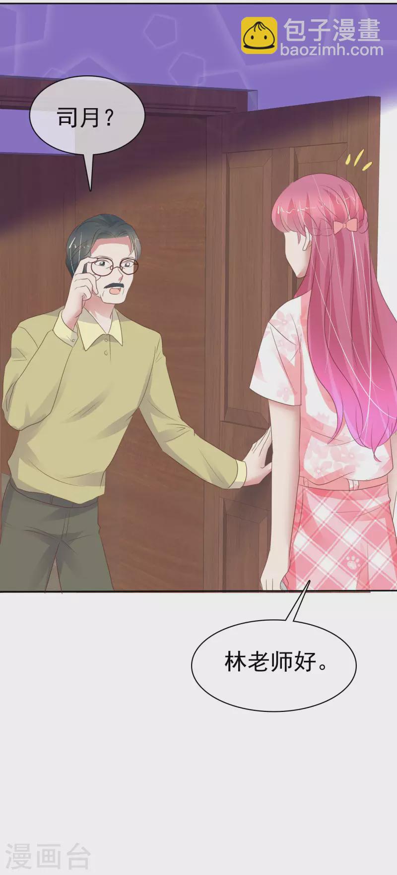 第403话35