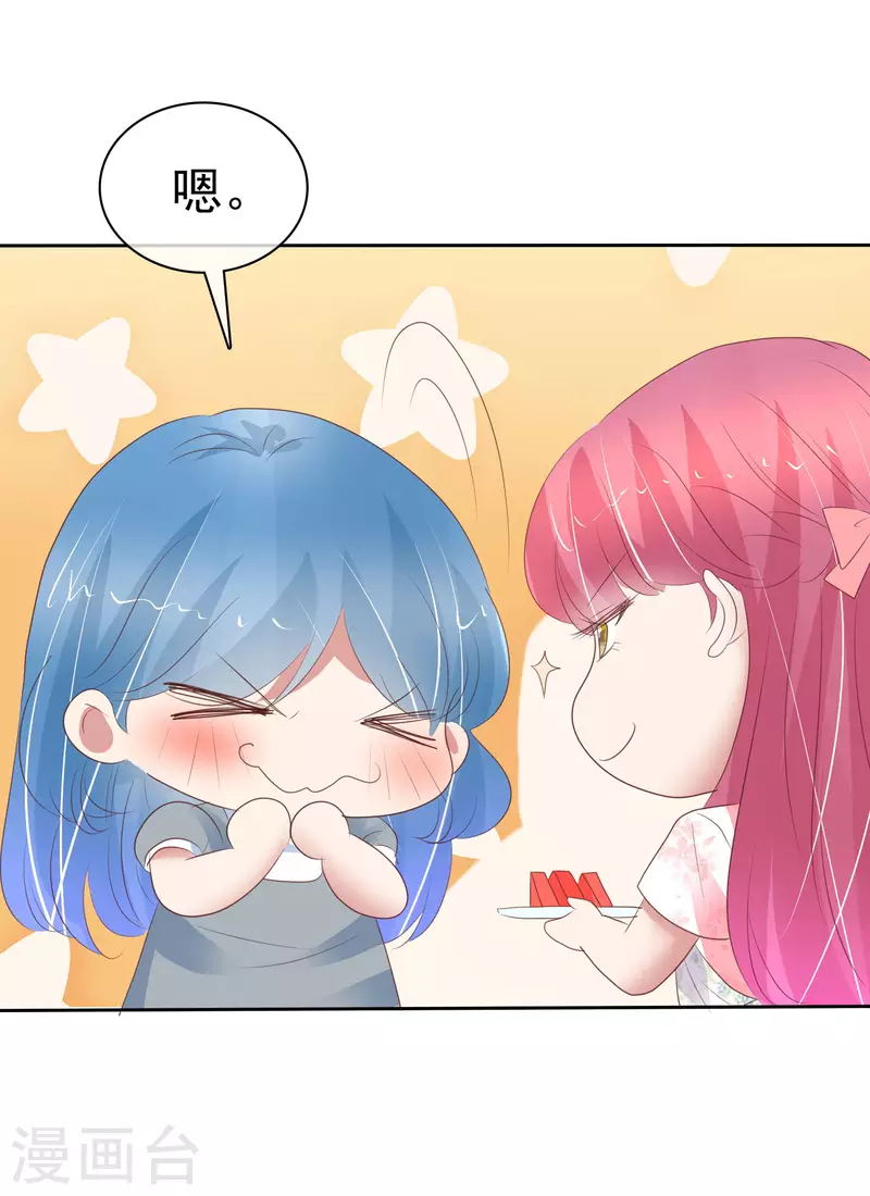 第405话12