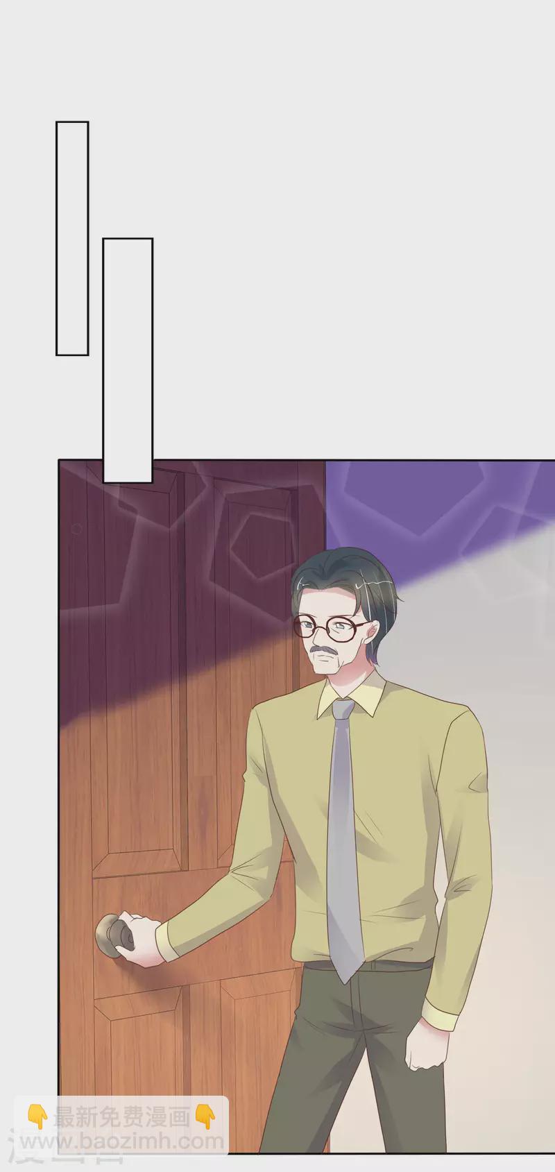第405话13