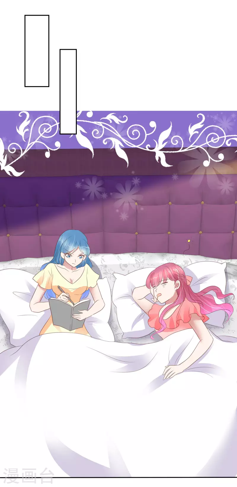 第405话25