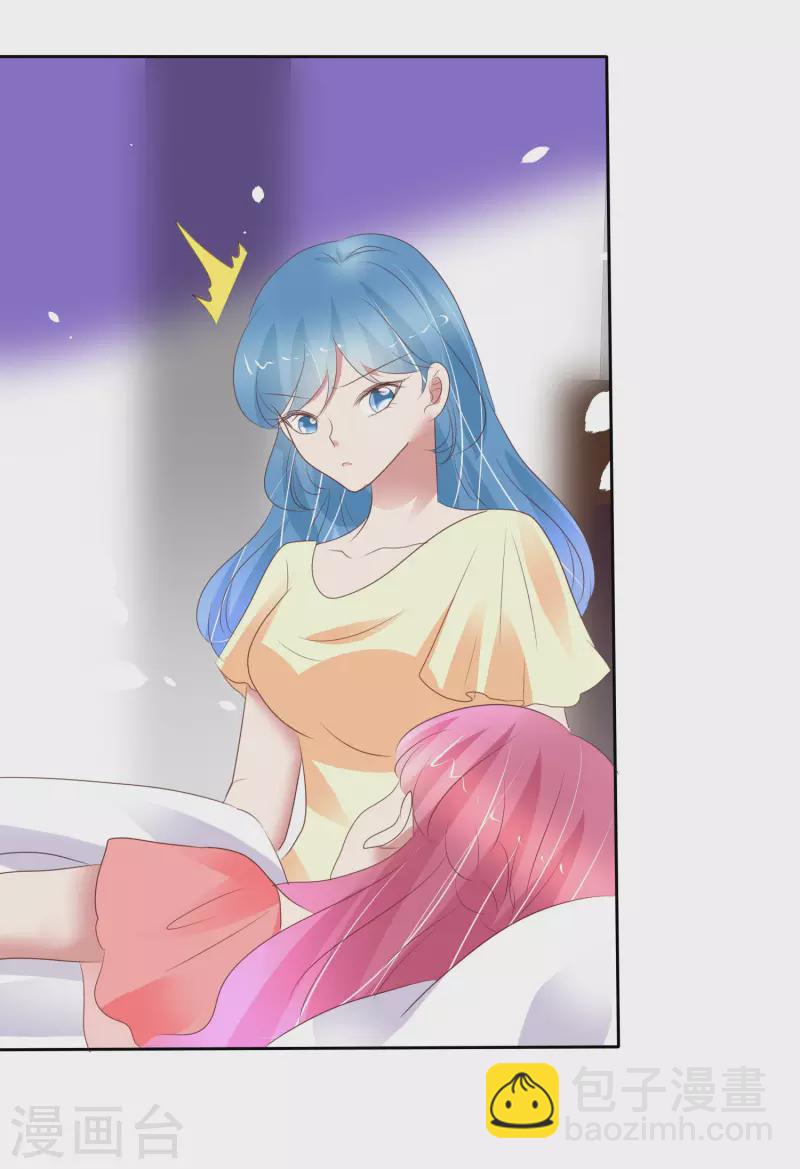 第405话32
