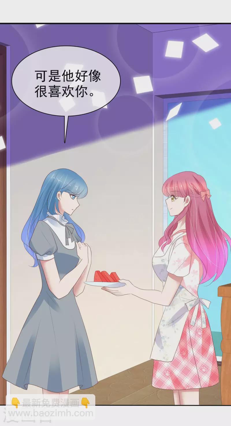 第405话4