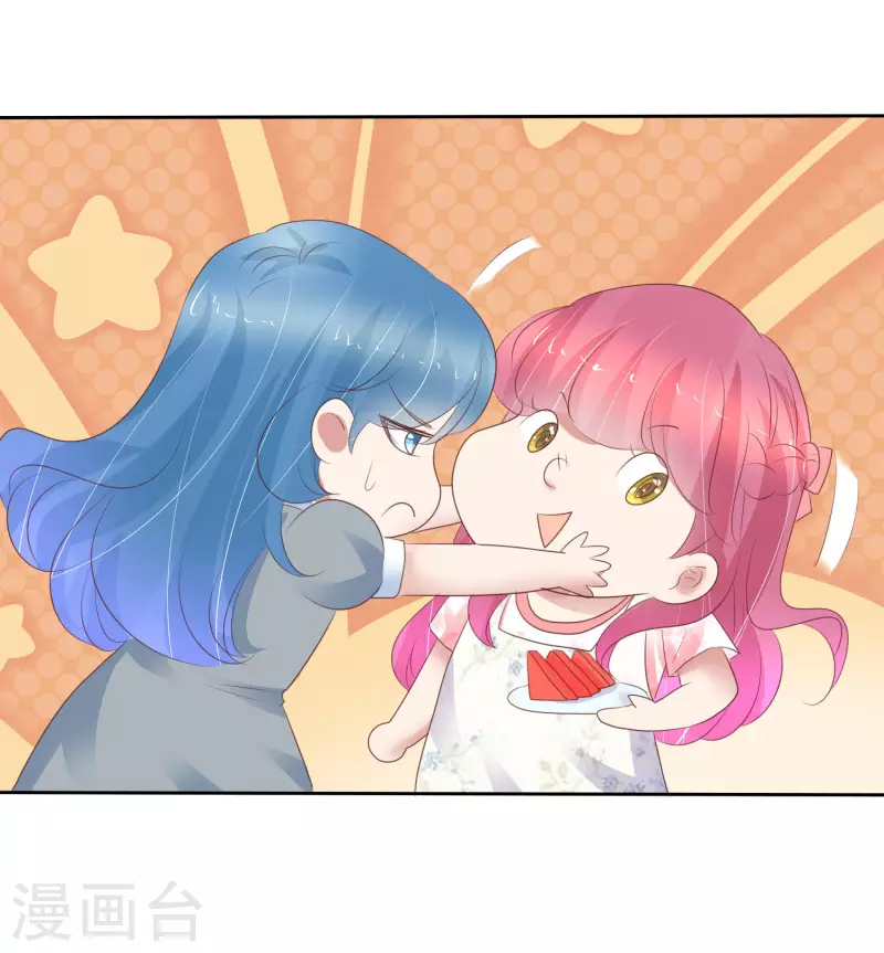 第405话8