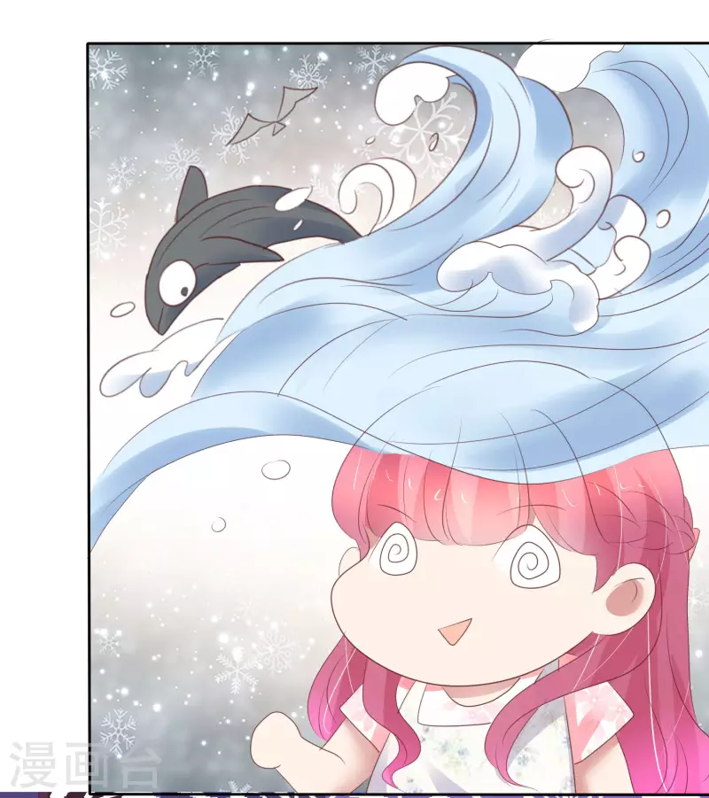 第405话9