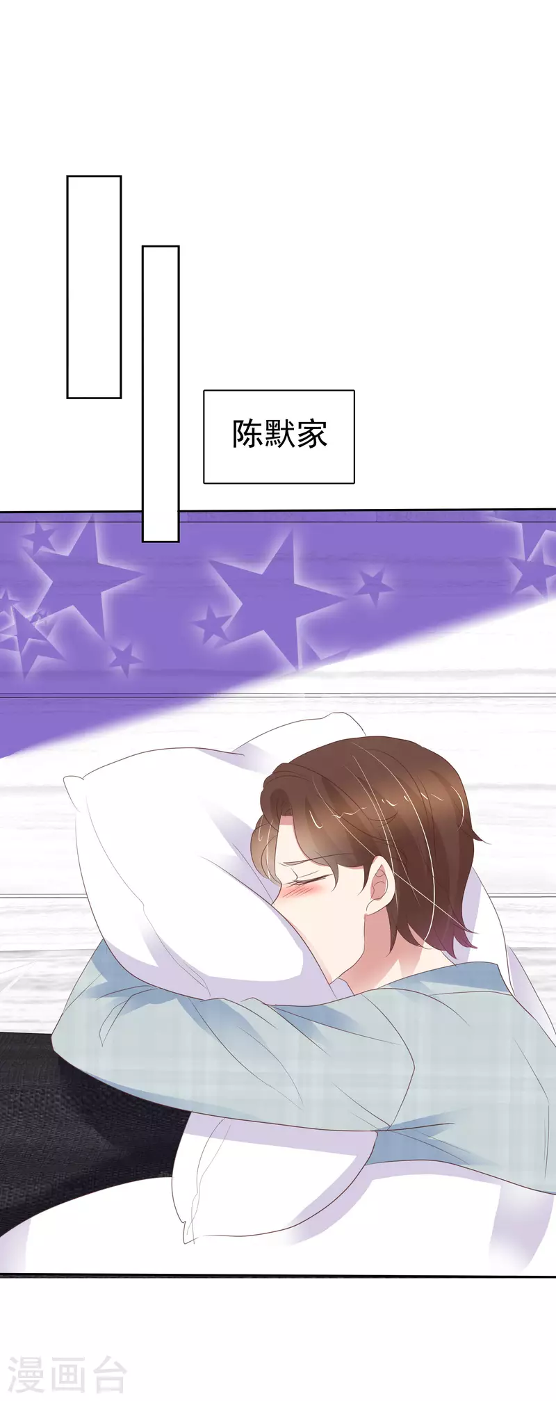 第406话2