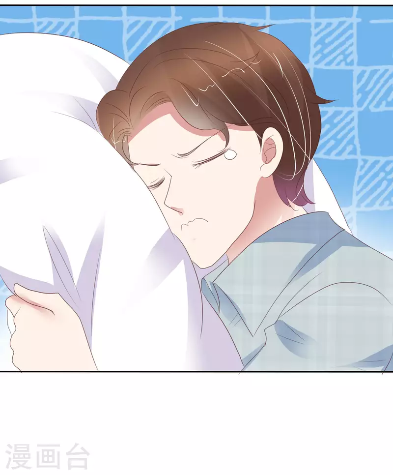 第406话4