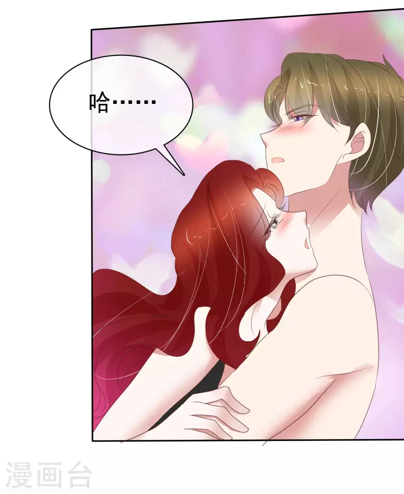 第406话9