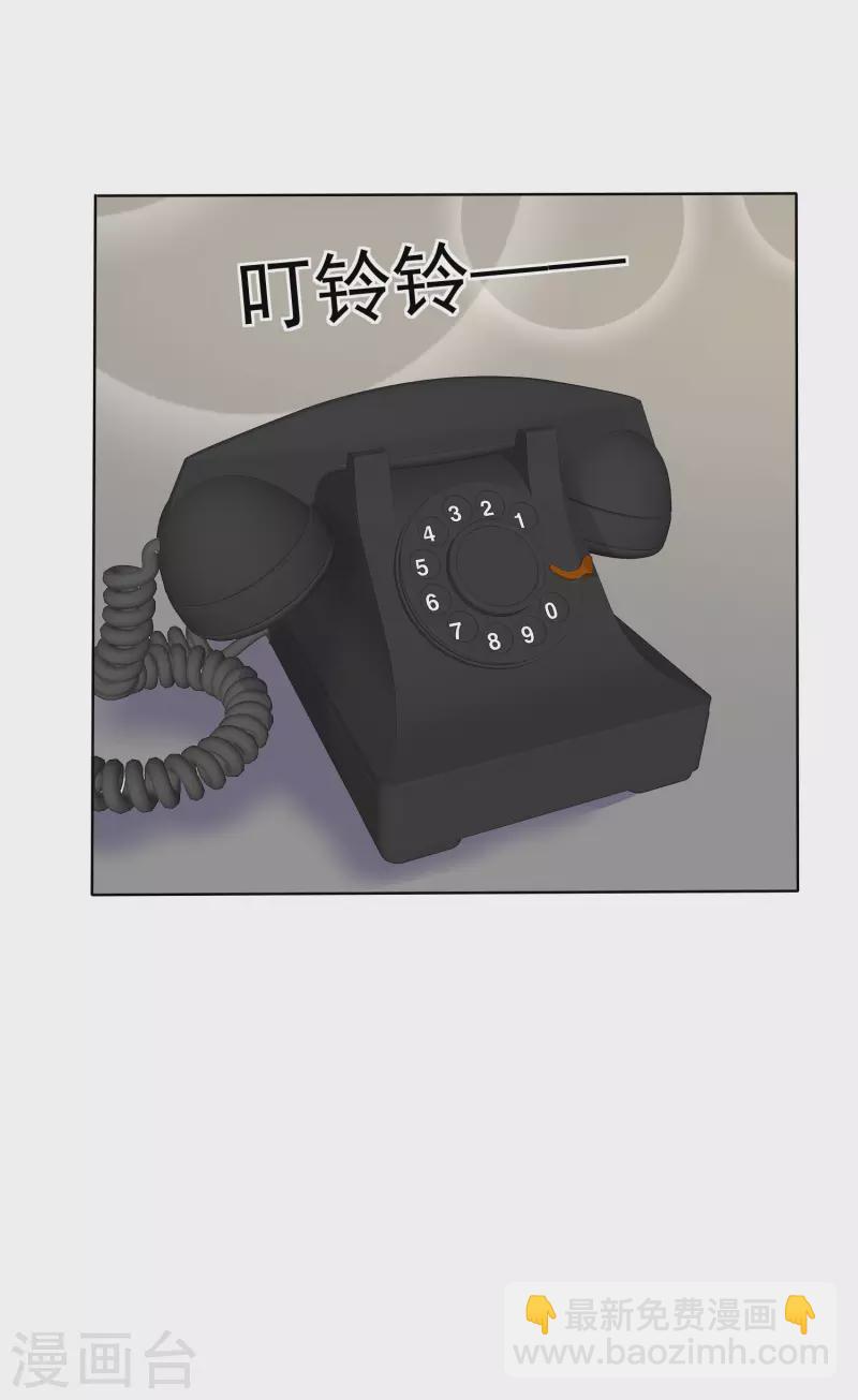 第407话18