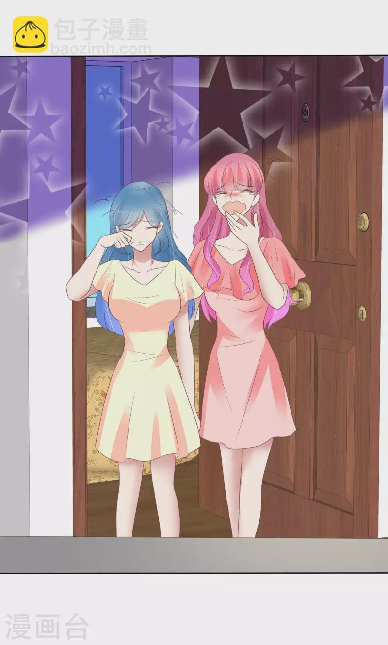 第407话19
