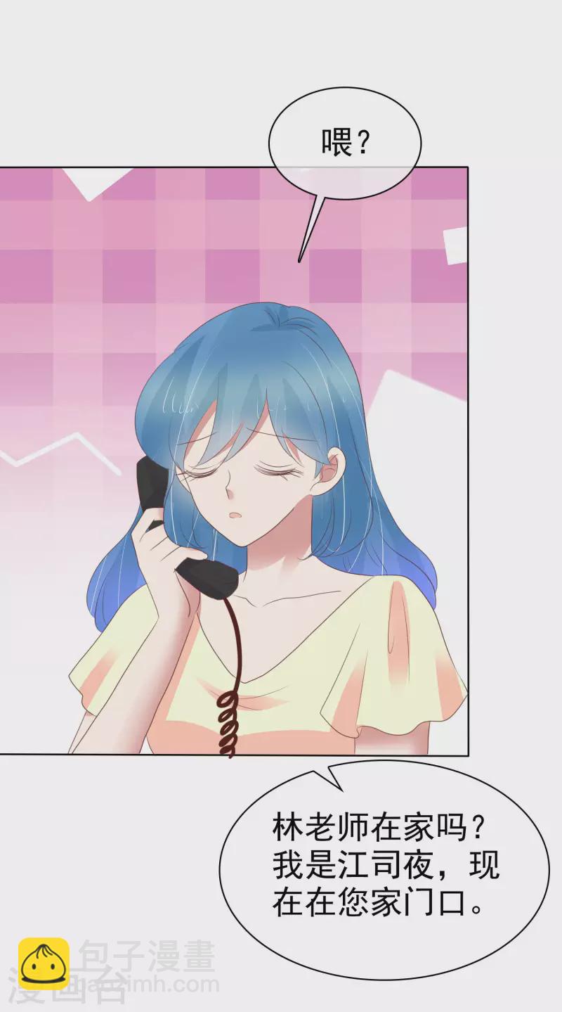 第407话20