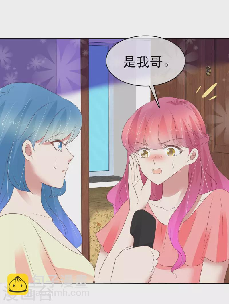第407话21