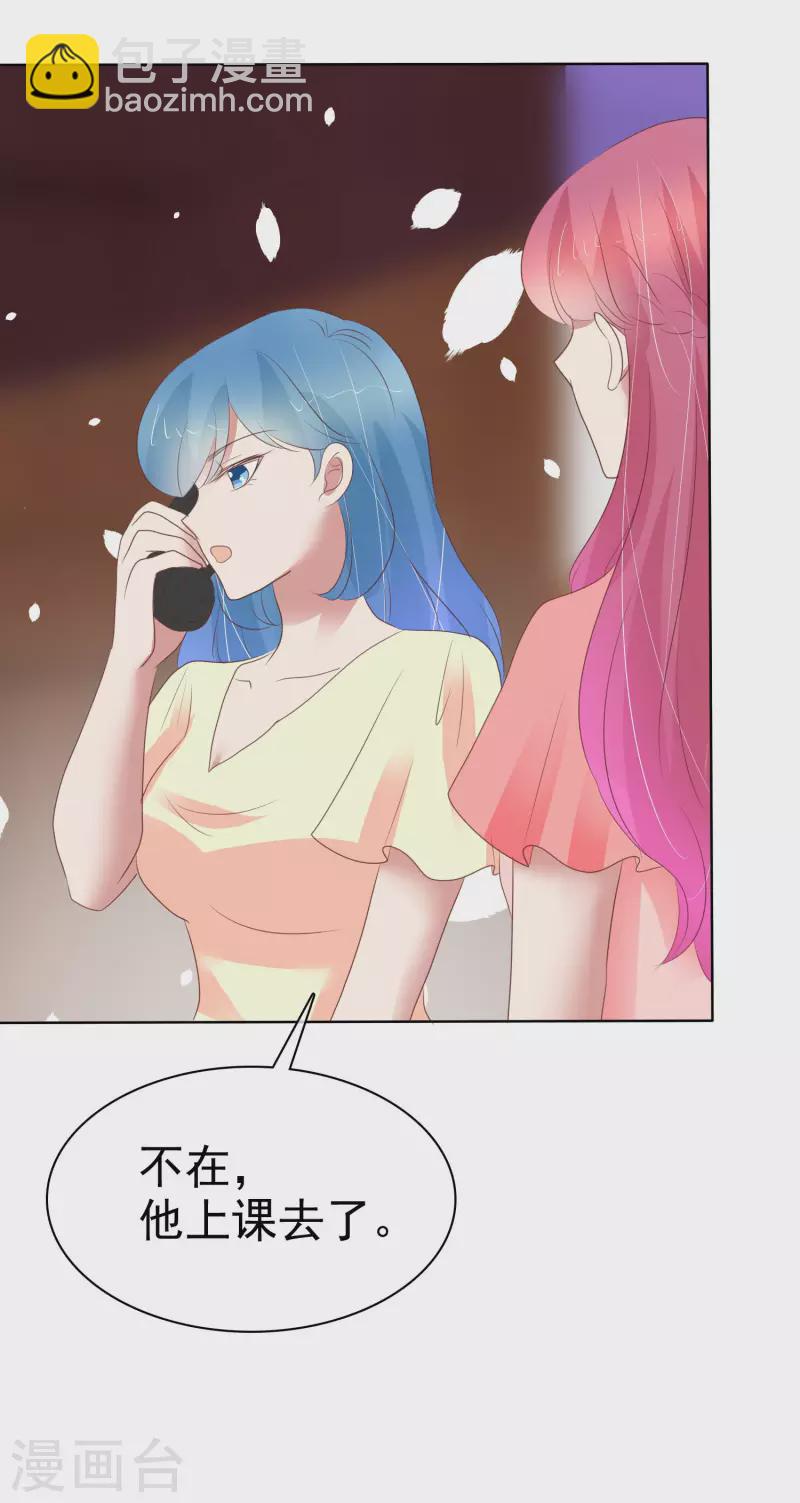 第407话22