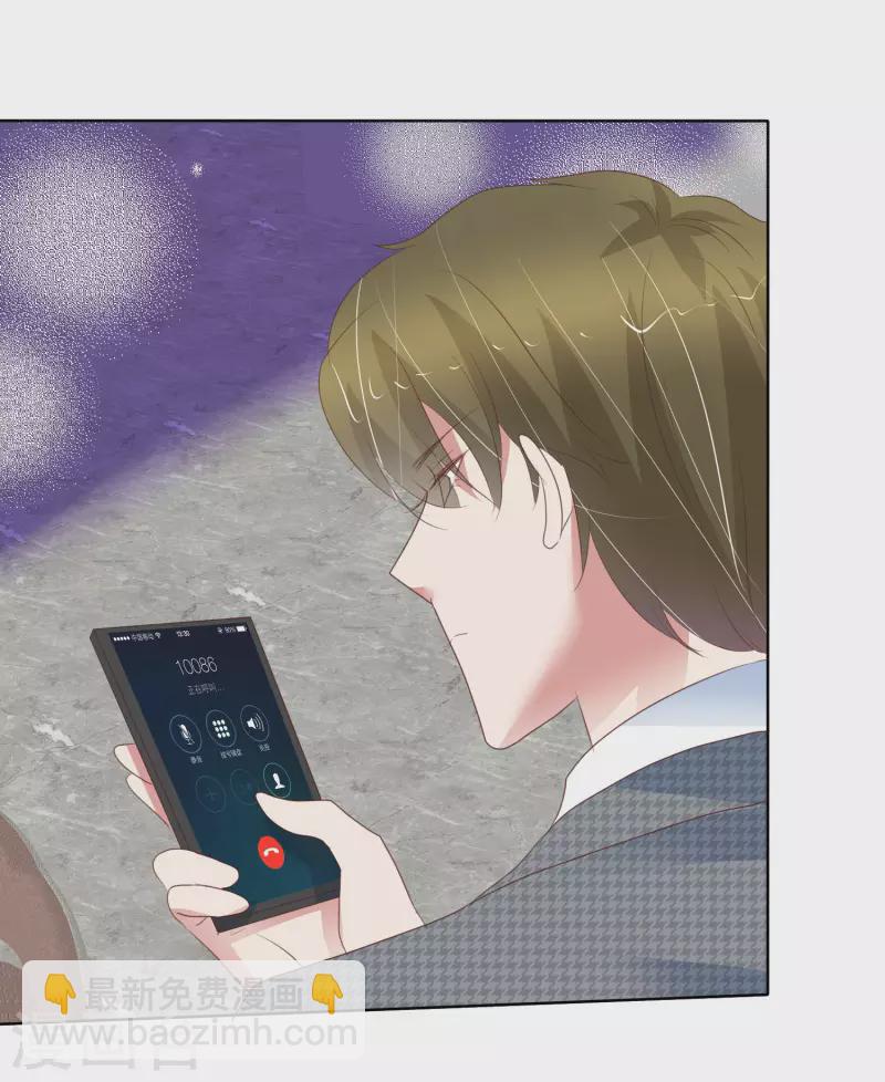 第407话4