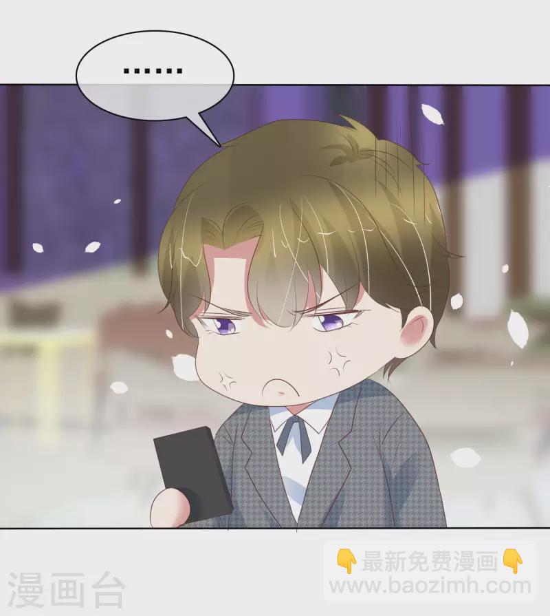 第407话6