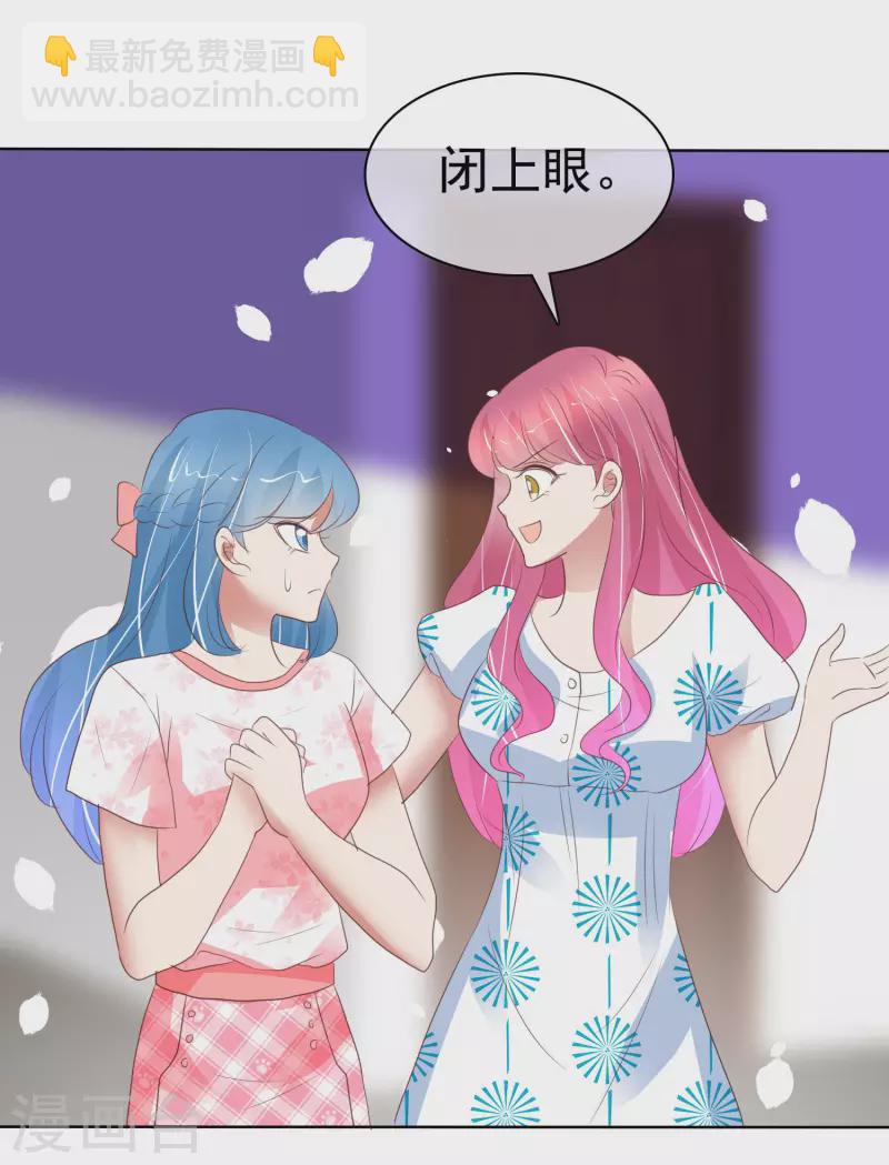 第408话15