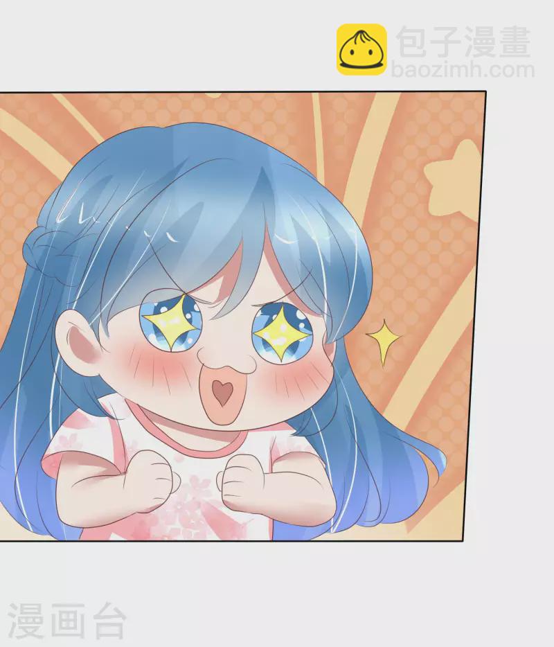 第408话26