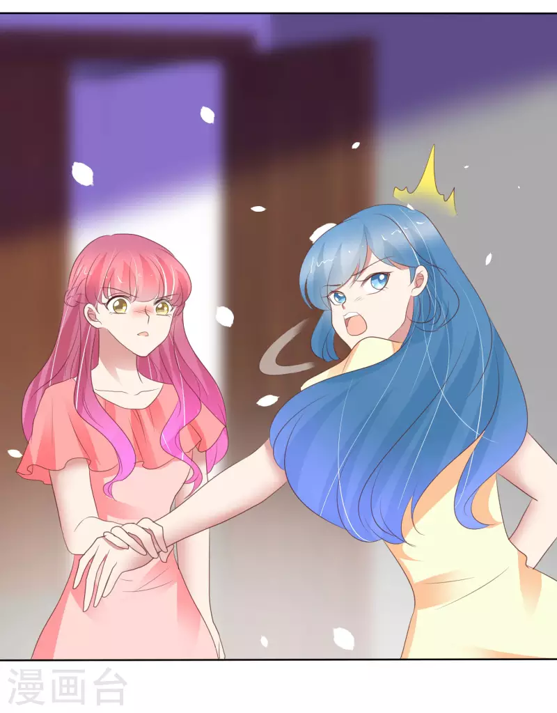 第408话6