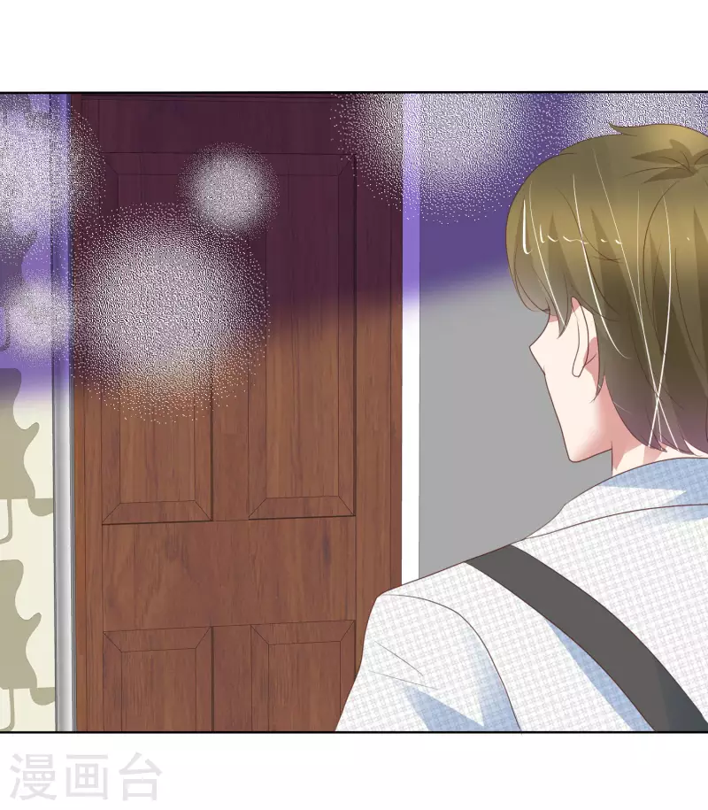第408话8