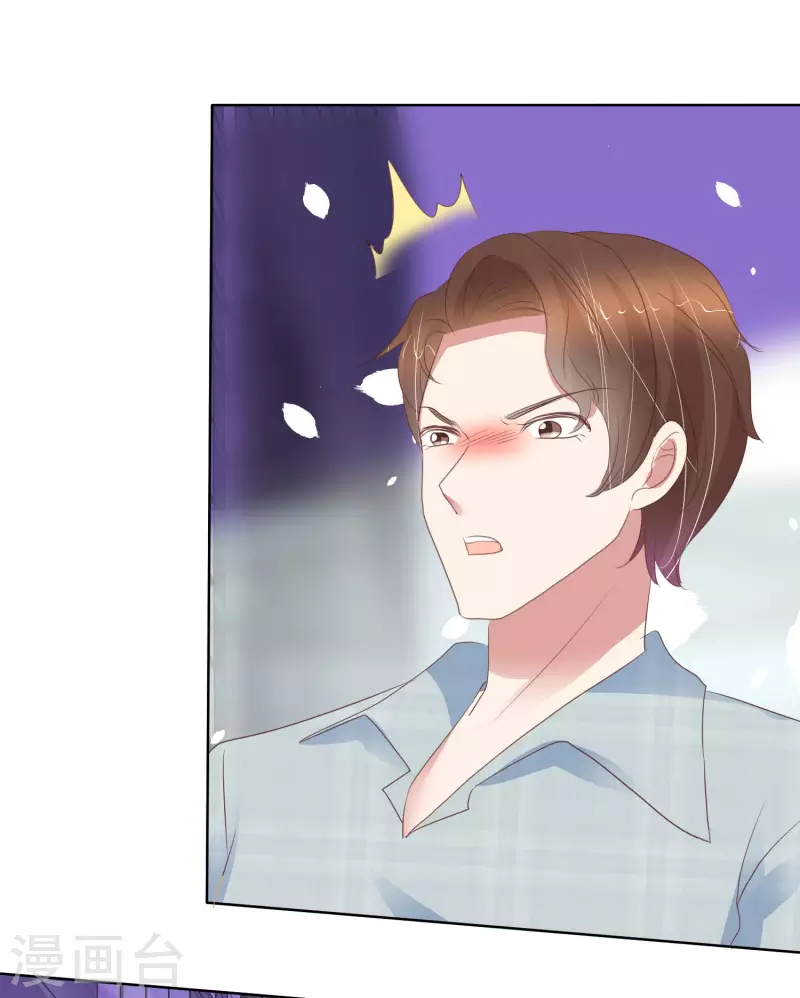 第409话19
