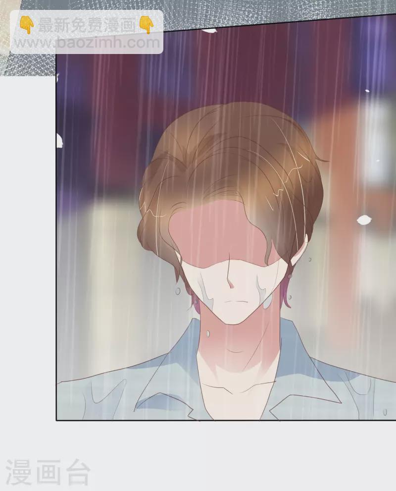 第409话33