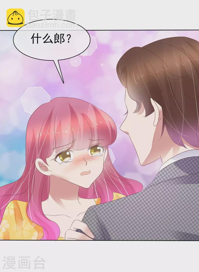 第415话10