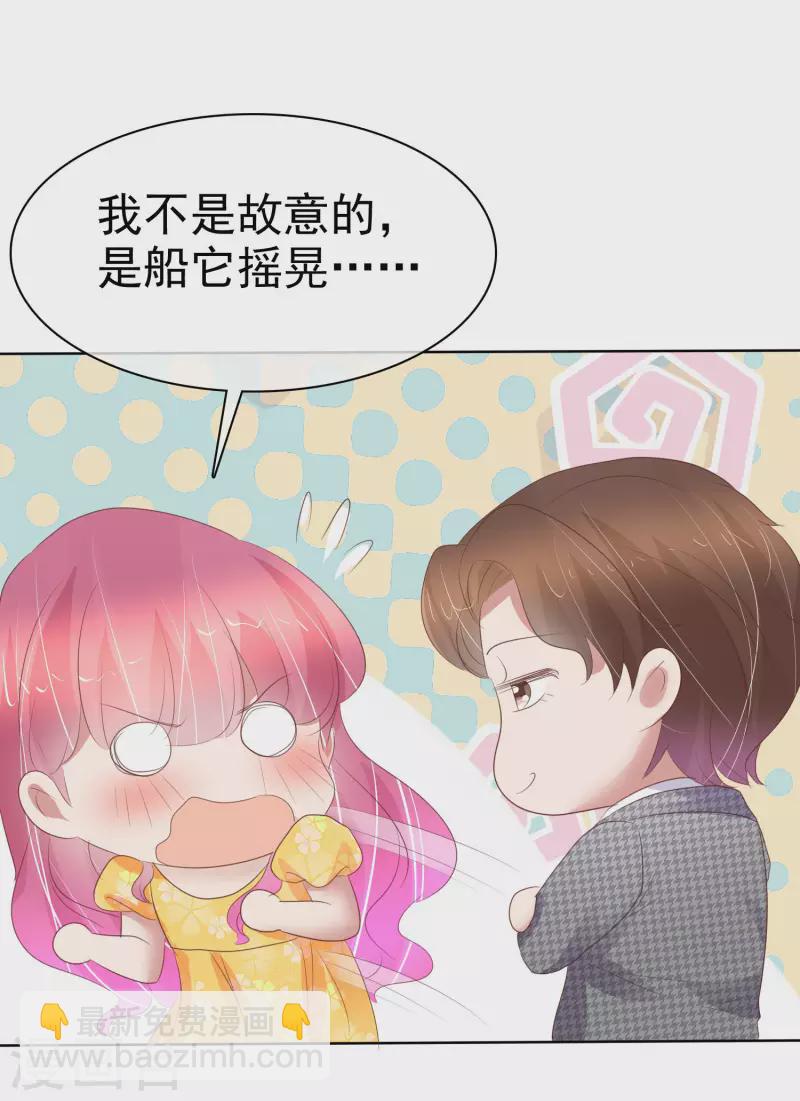 第415话12