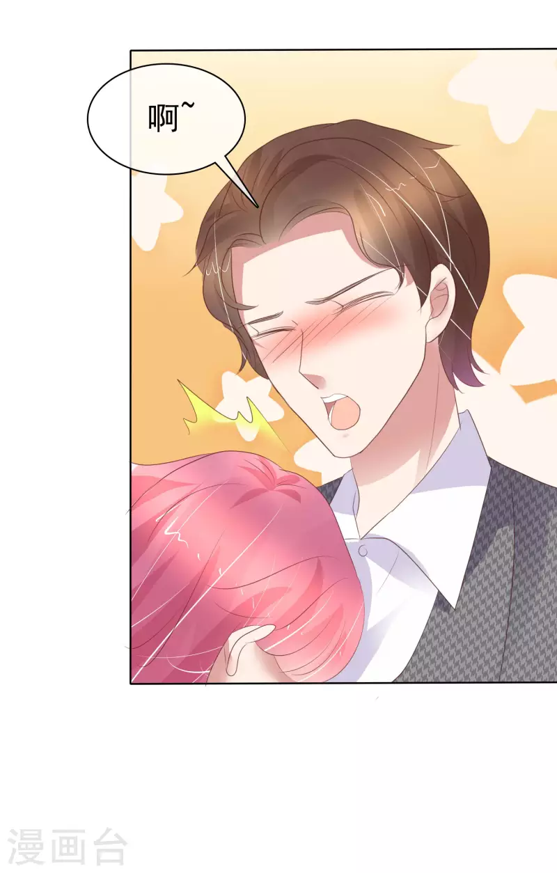 第415话15