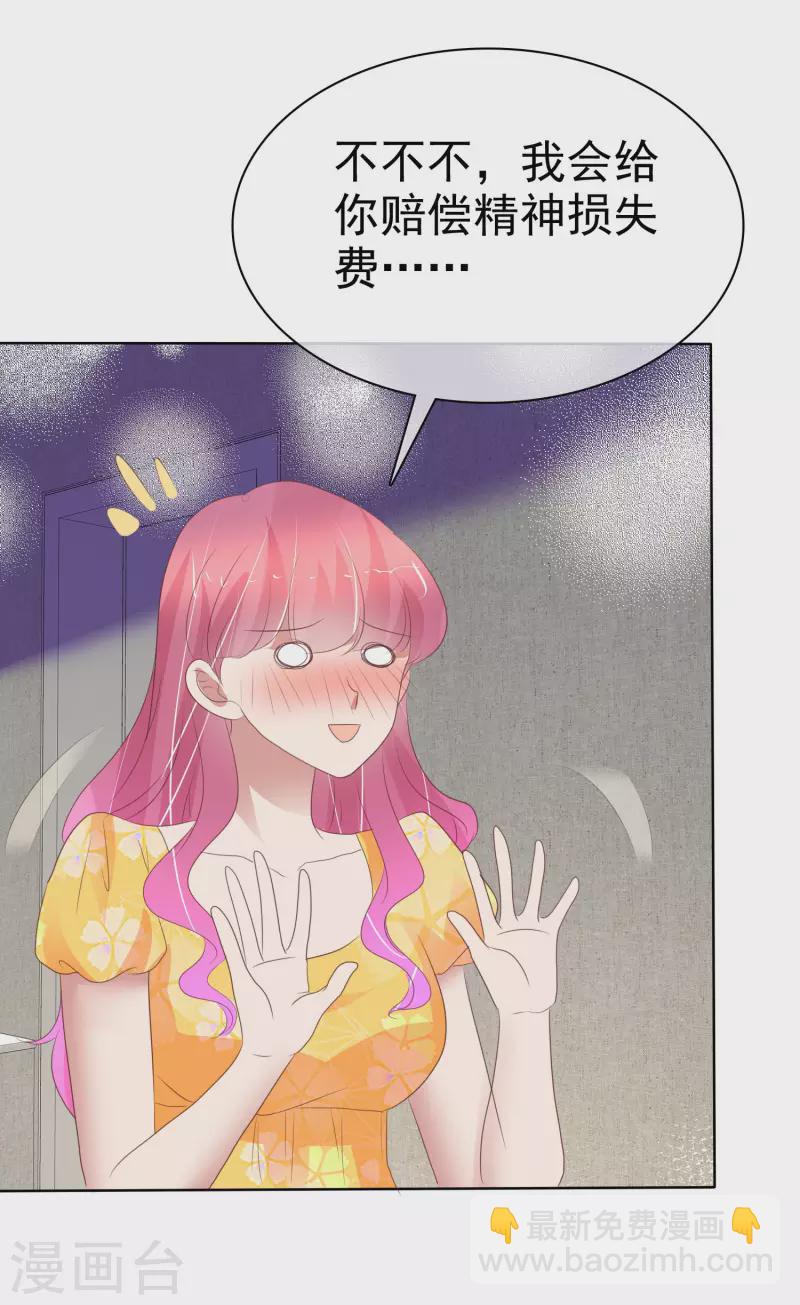 第415话18