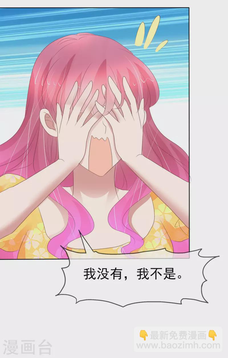 第415话22