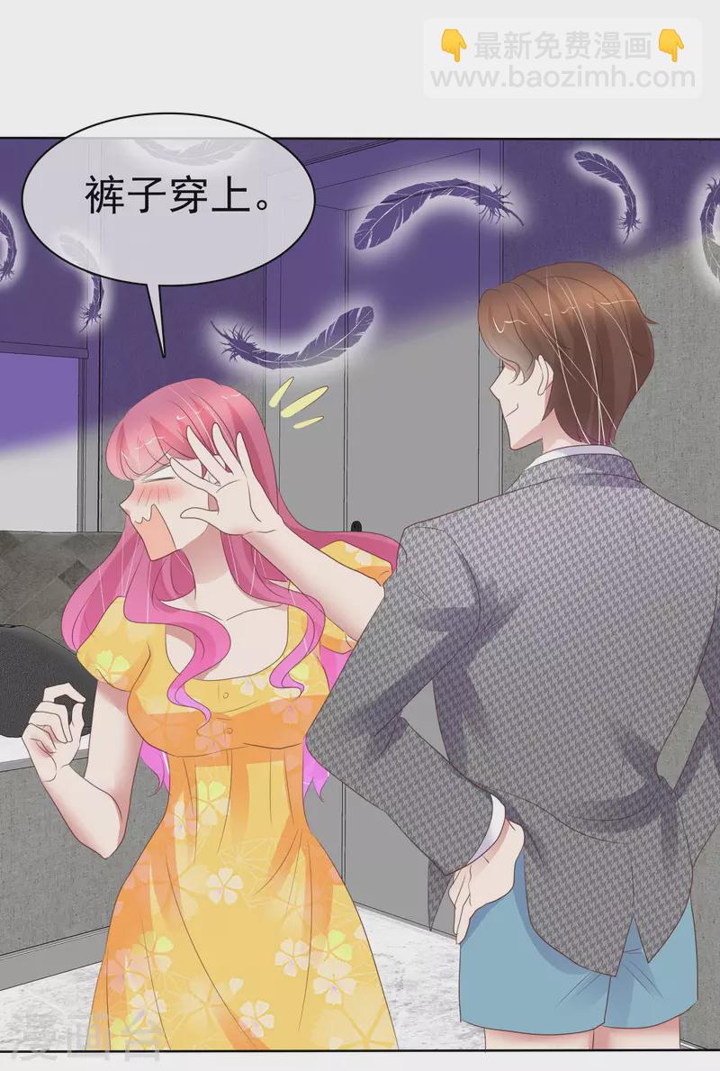 第415话23