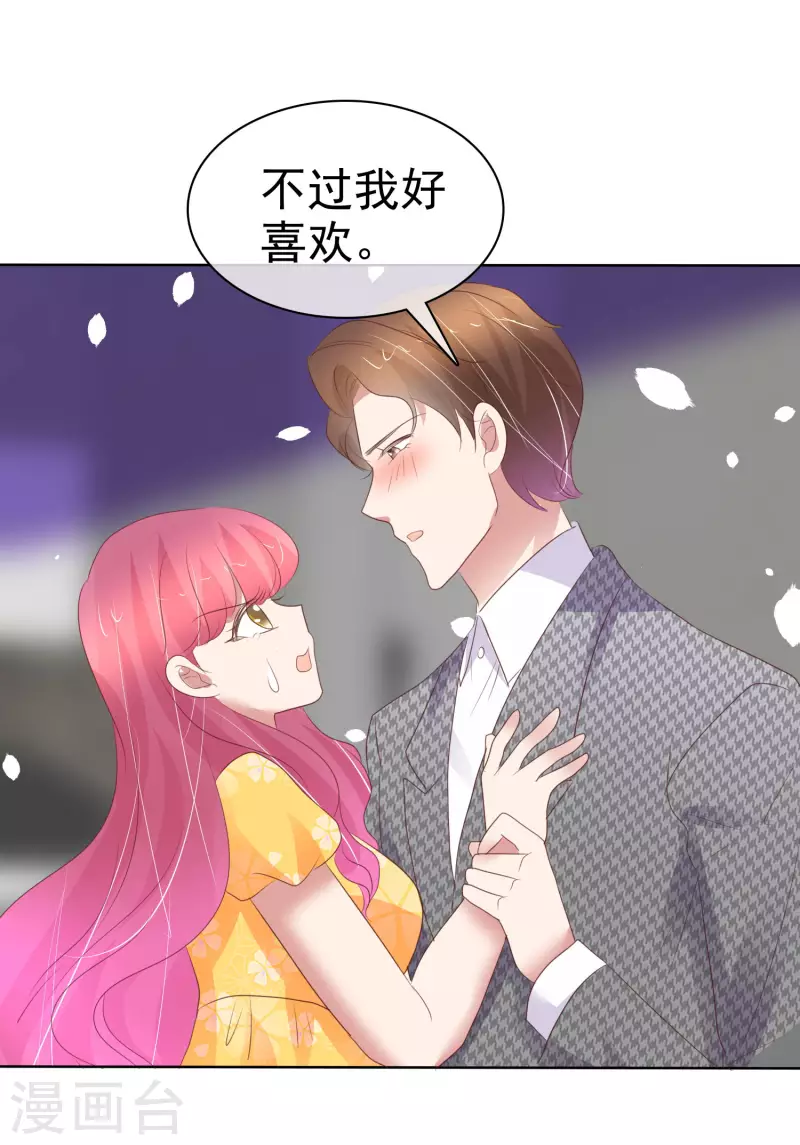 第415话24