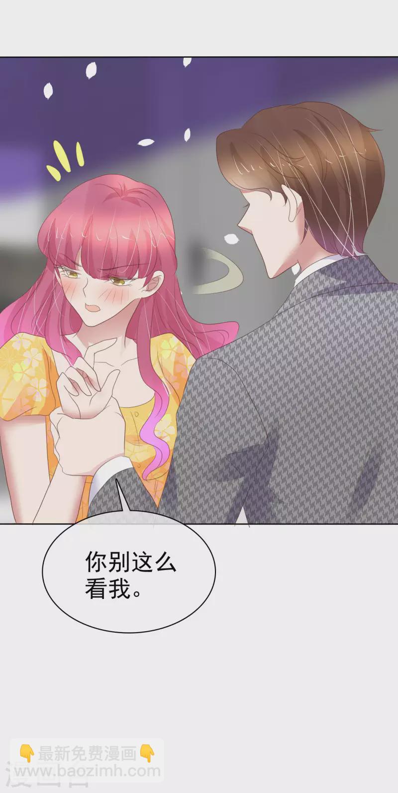 第415话26