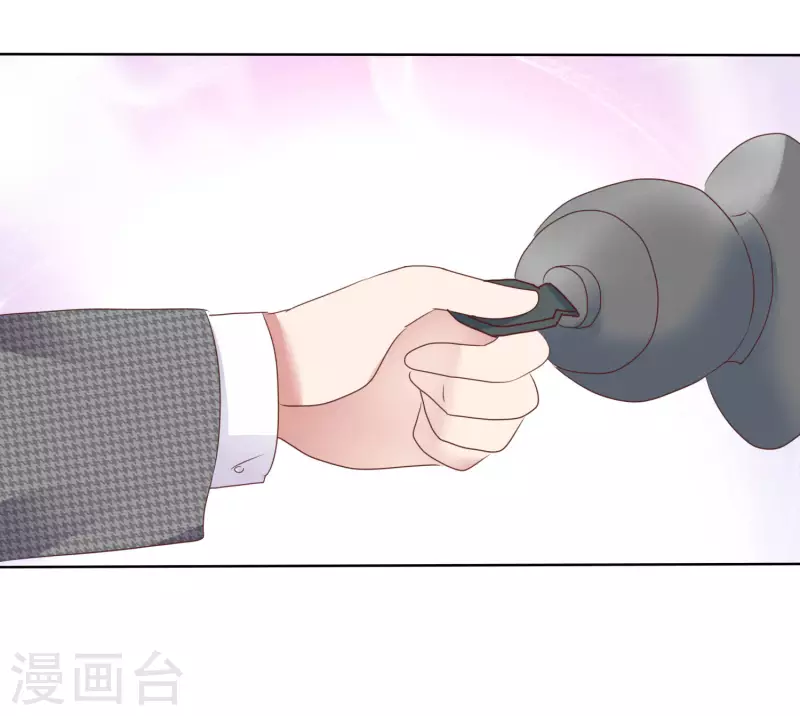 第419话16