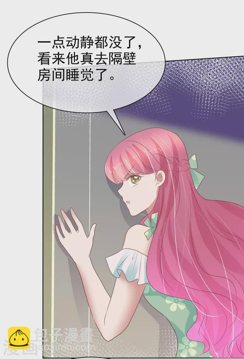 第419话19