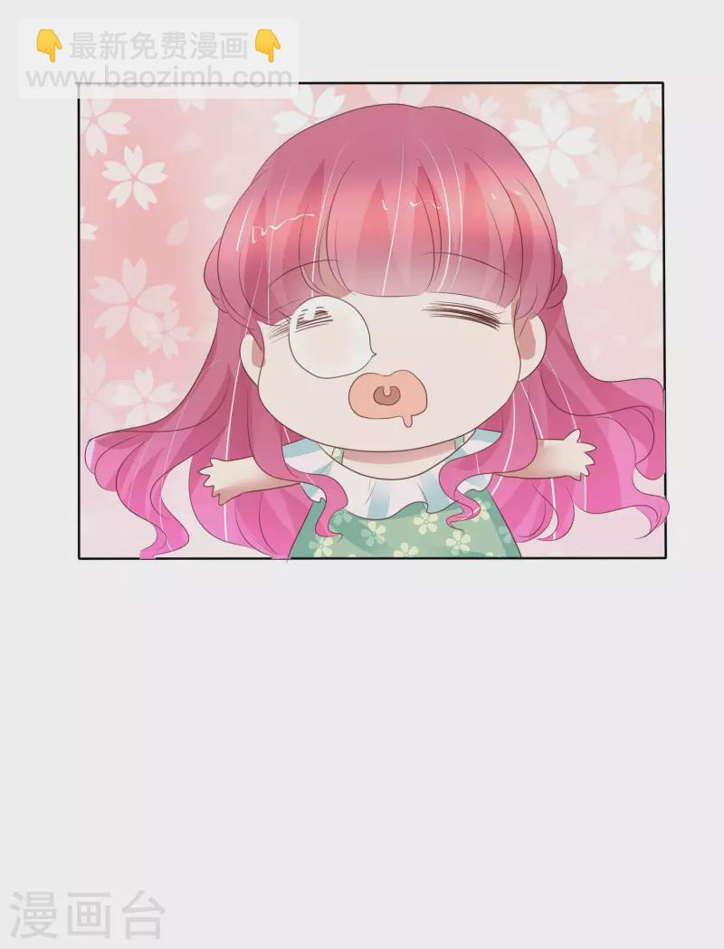 第419话21