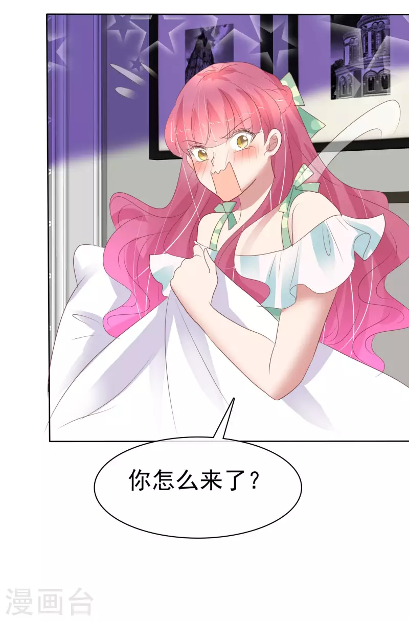 第419话36