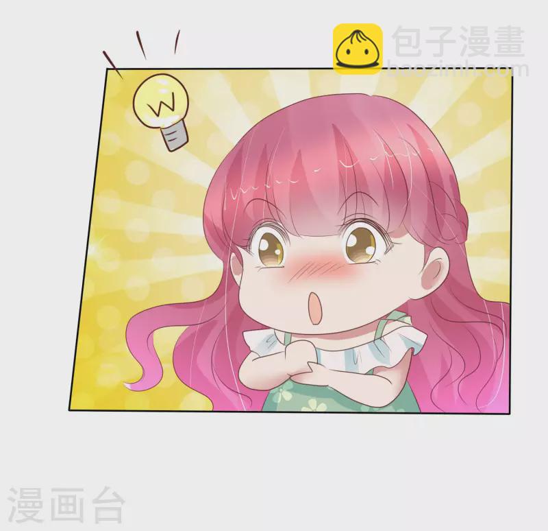 第419话9