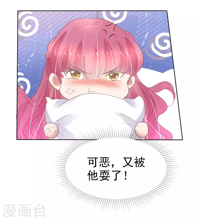 第420话11