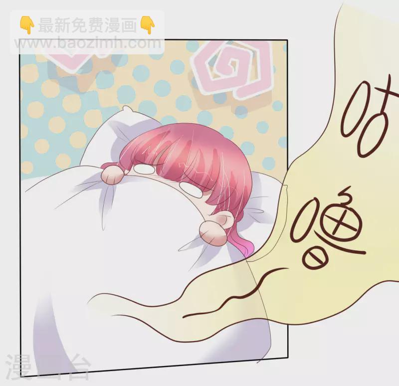 第420话15