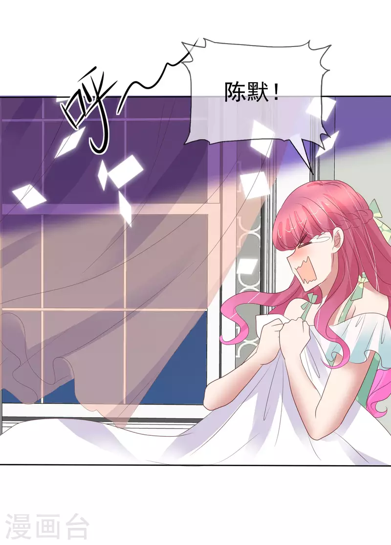 第420话17