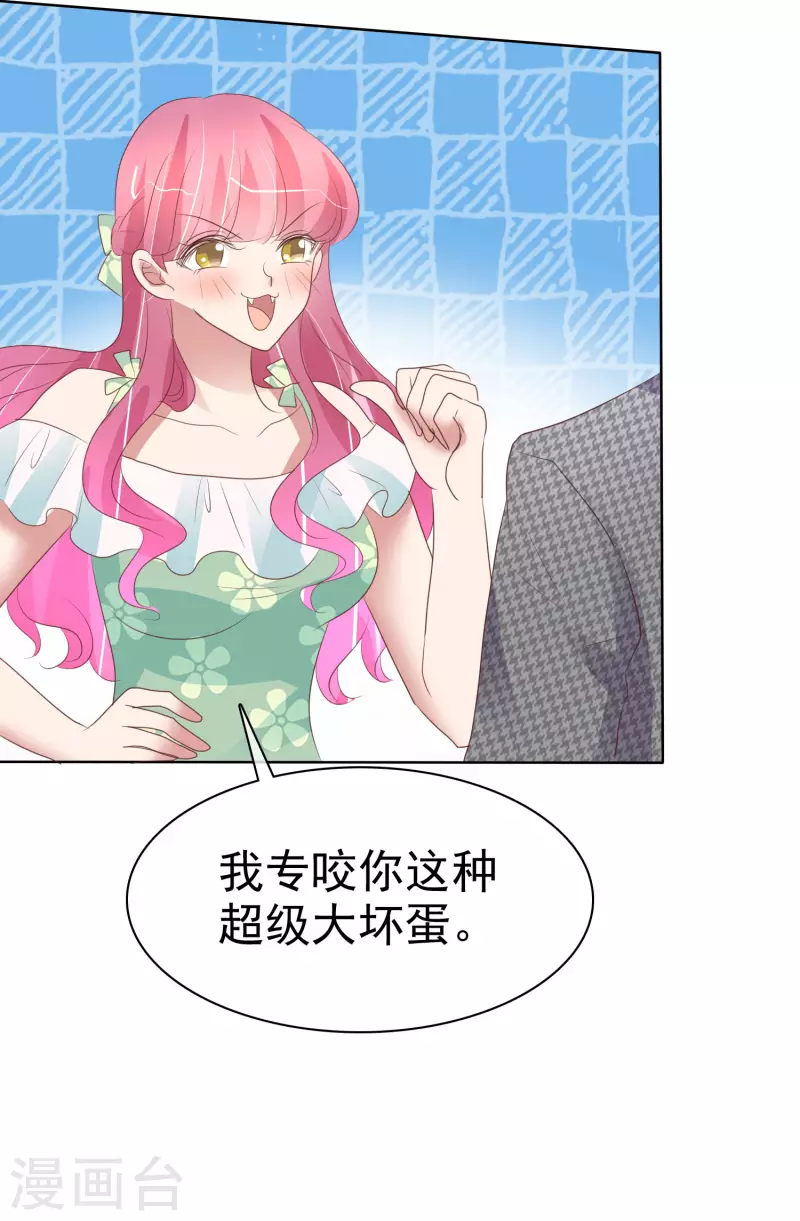 第420话33