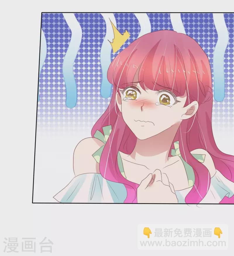 第420话5