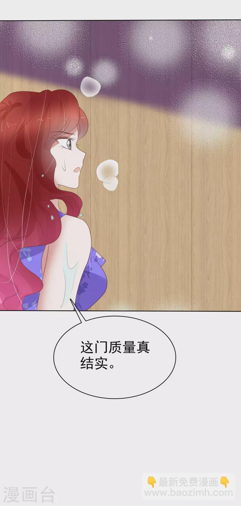 第422话34