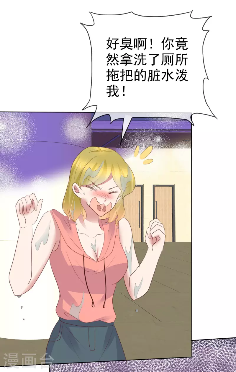第423话22