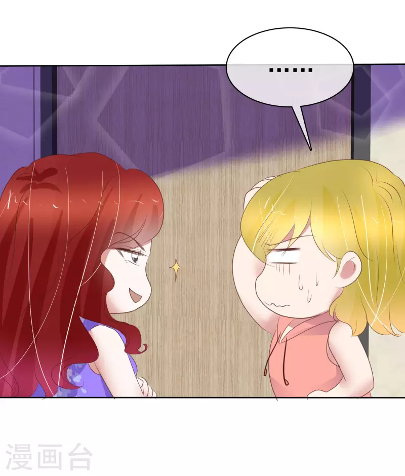 第424话17