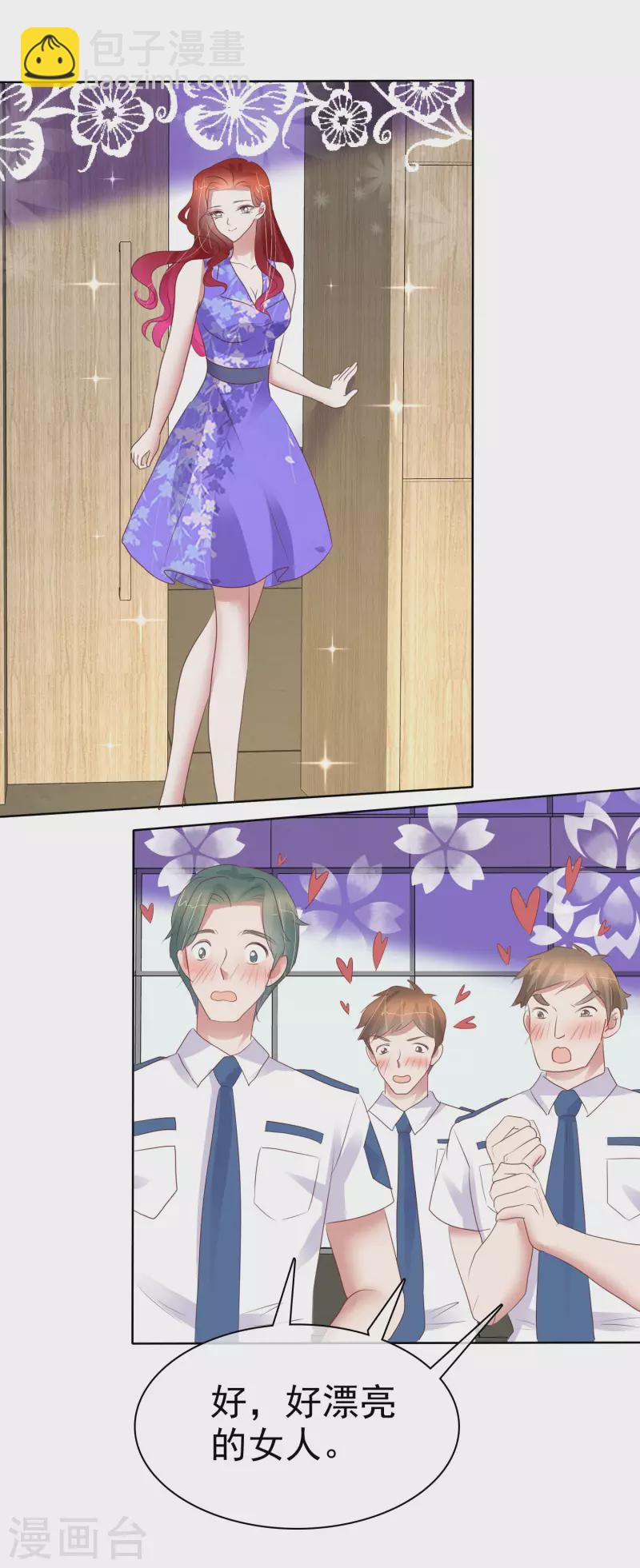 第424话22