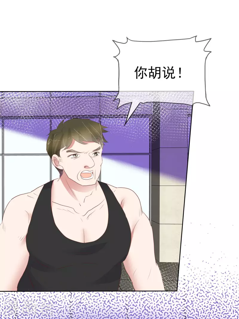 第425话1