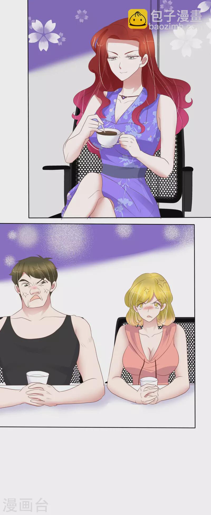 第425话9