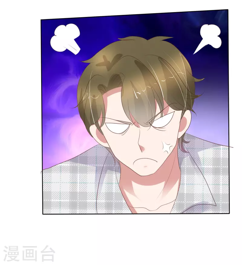 第426话18